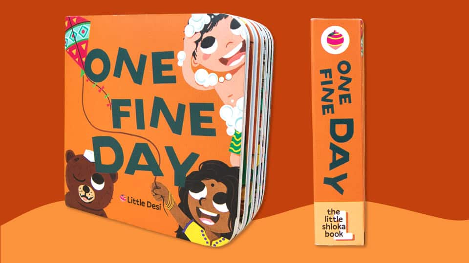 One Fine Day